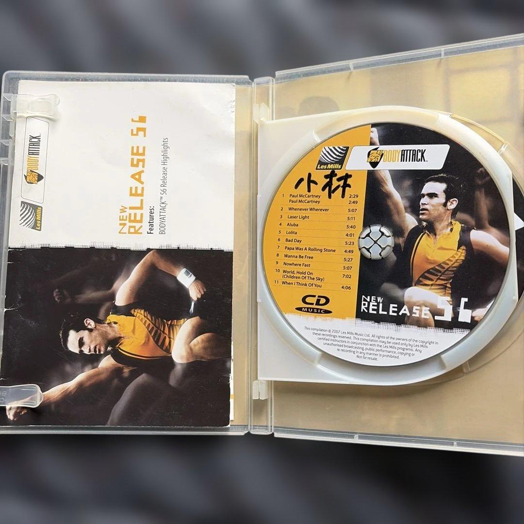 レズミルズ ボディアタック56.59 - メルカリ