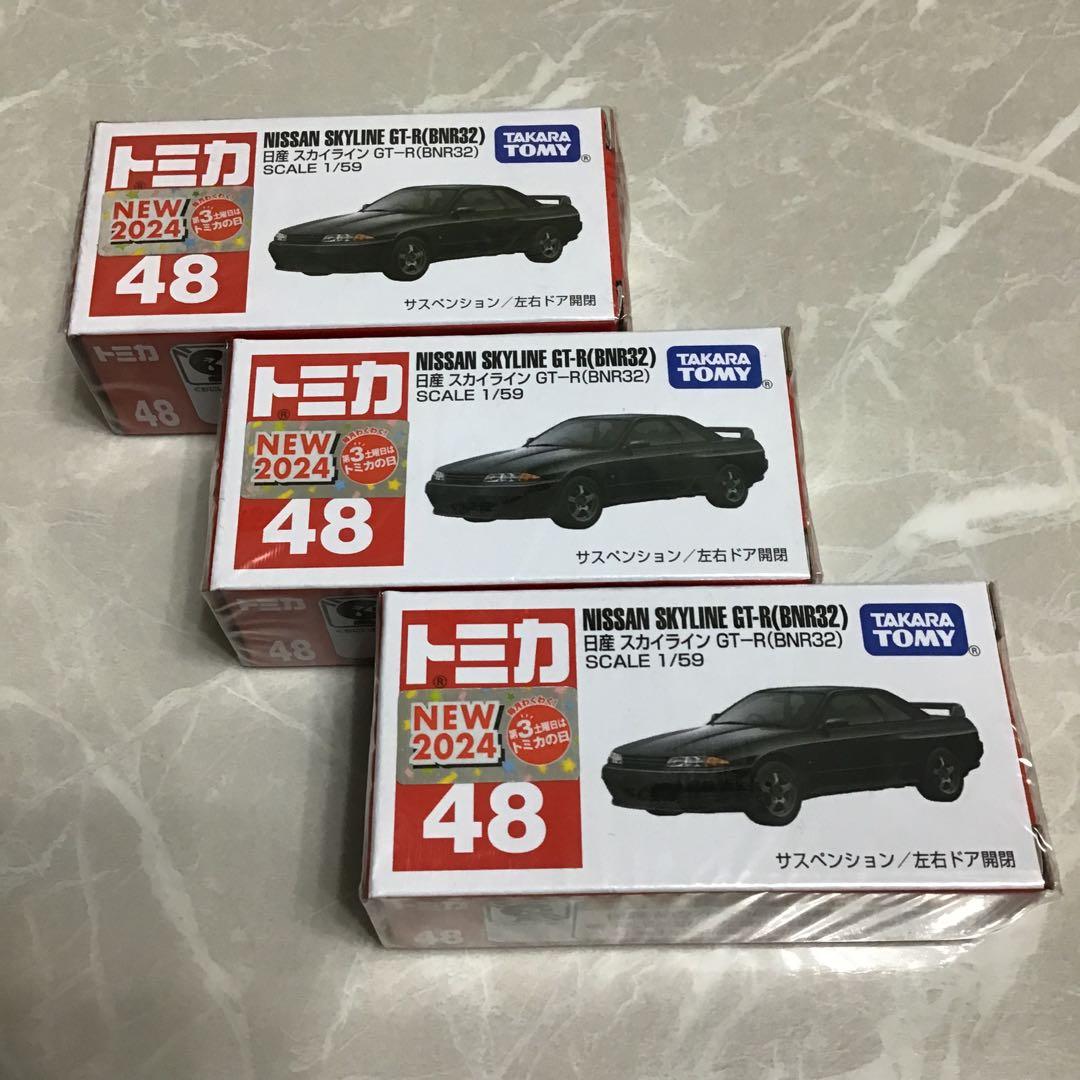 ☆ここ☆ページ