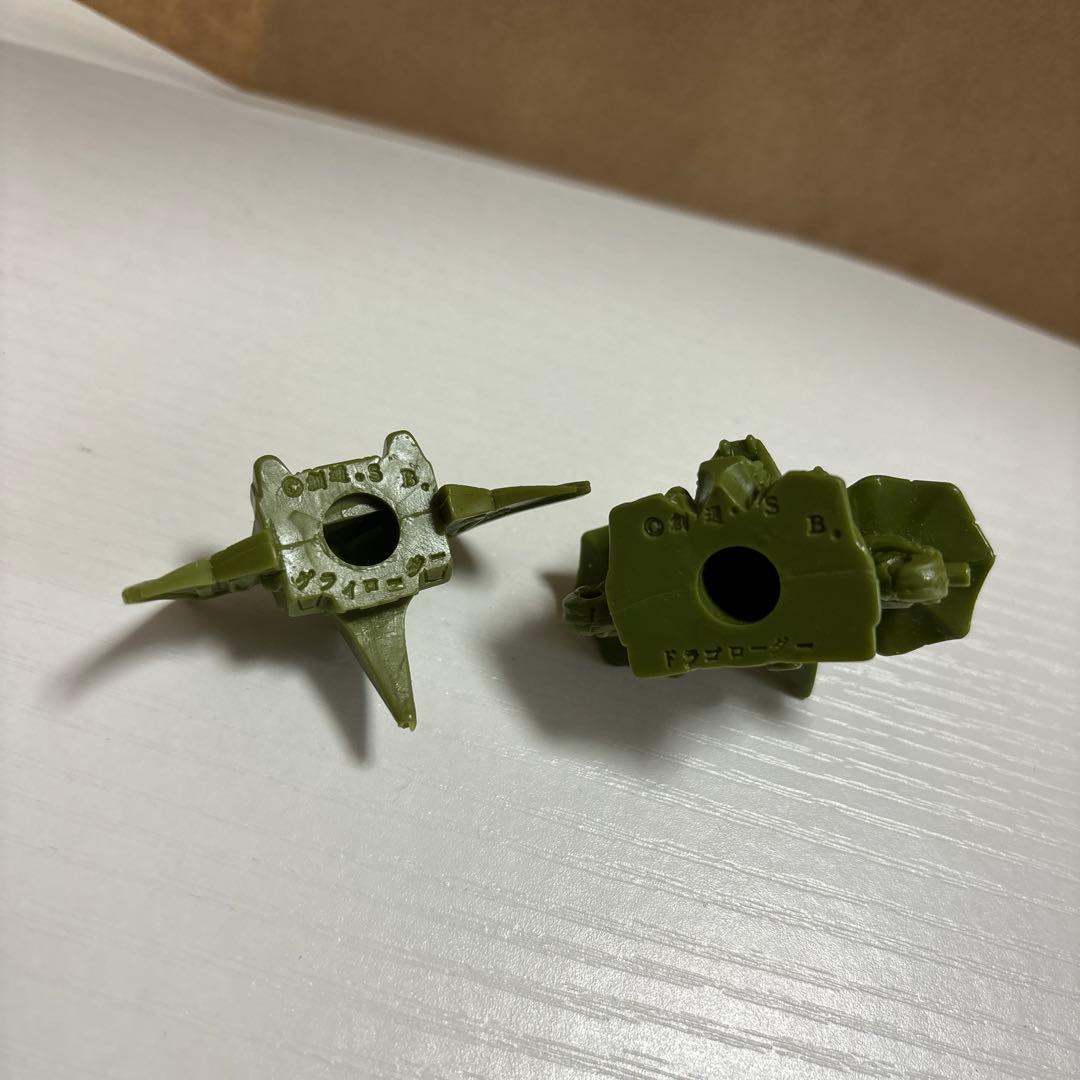 ガン消し ドラゴローダー ゲライローダー - メルカリ