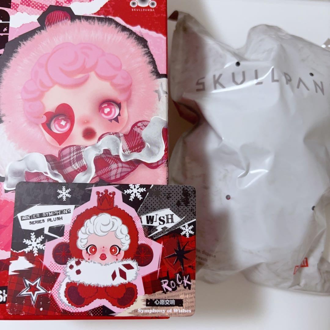 POPMARTスカルパンダWinter Symphonyぬいぐるみ シークレット - メルカリ