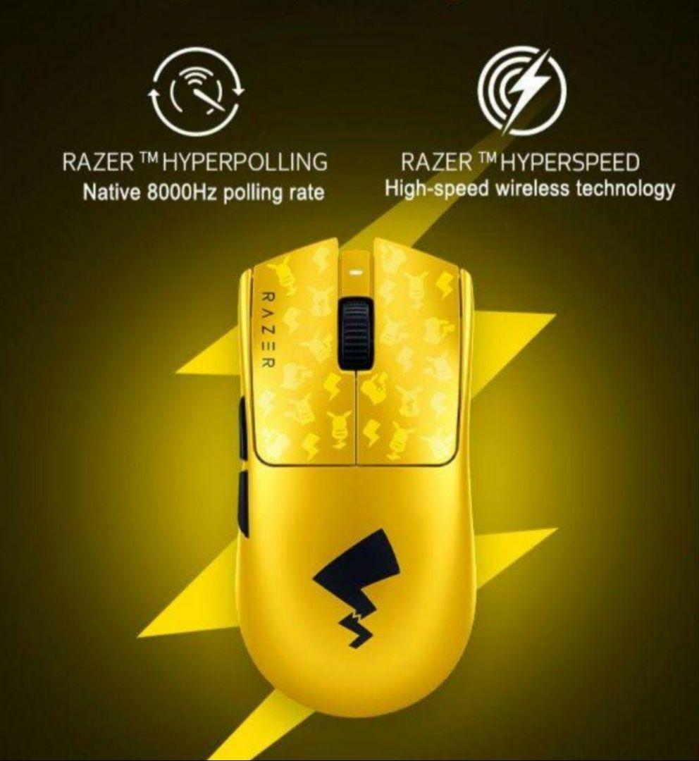 特典有⭐Razer Viper V3 Pro⭐️ ポケモン⭐️ゲーミング【新品