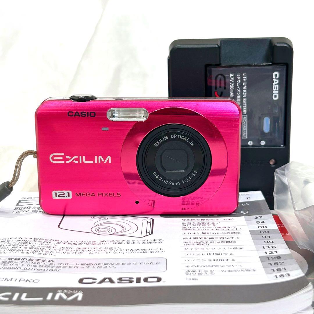 【美品】 CASIO EXILIM EX-Z90 12.1MP ピンク デジカメ