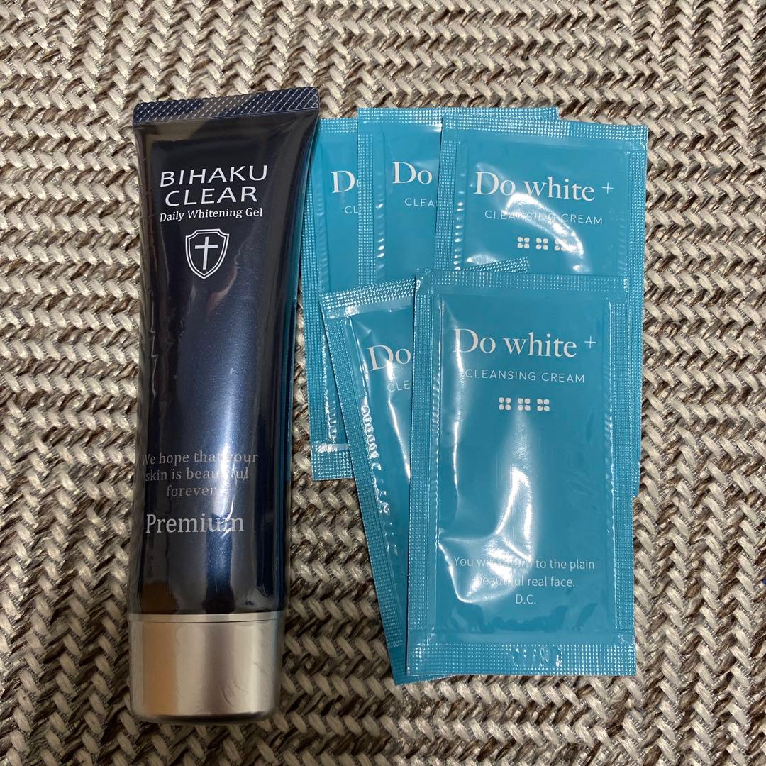 ビハククリアプレミアム BIHAKU CLEAR Premium （おまけ付き