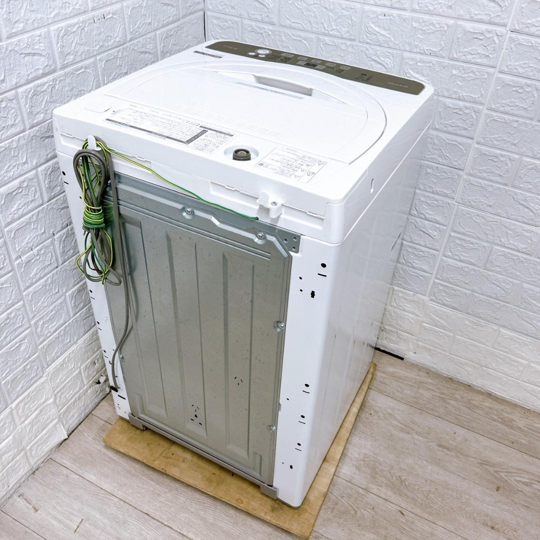 K032811 シャープ 5.5kg 洗濯機 一人暮らし 小型