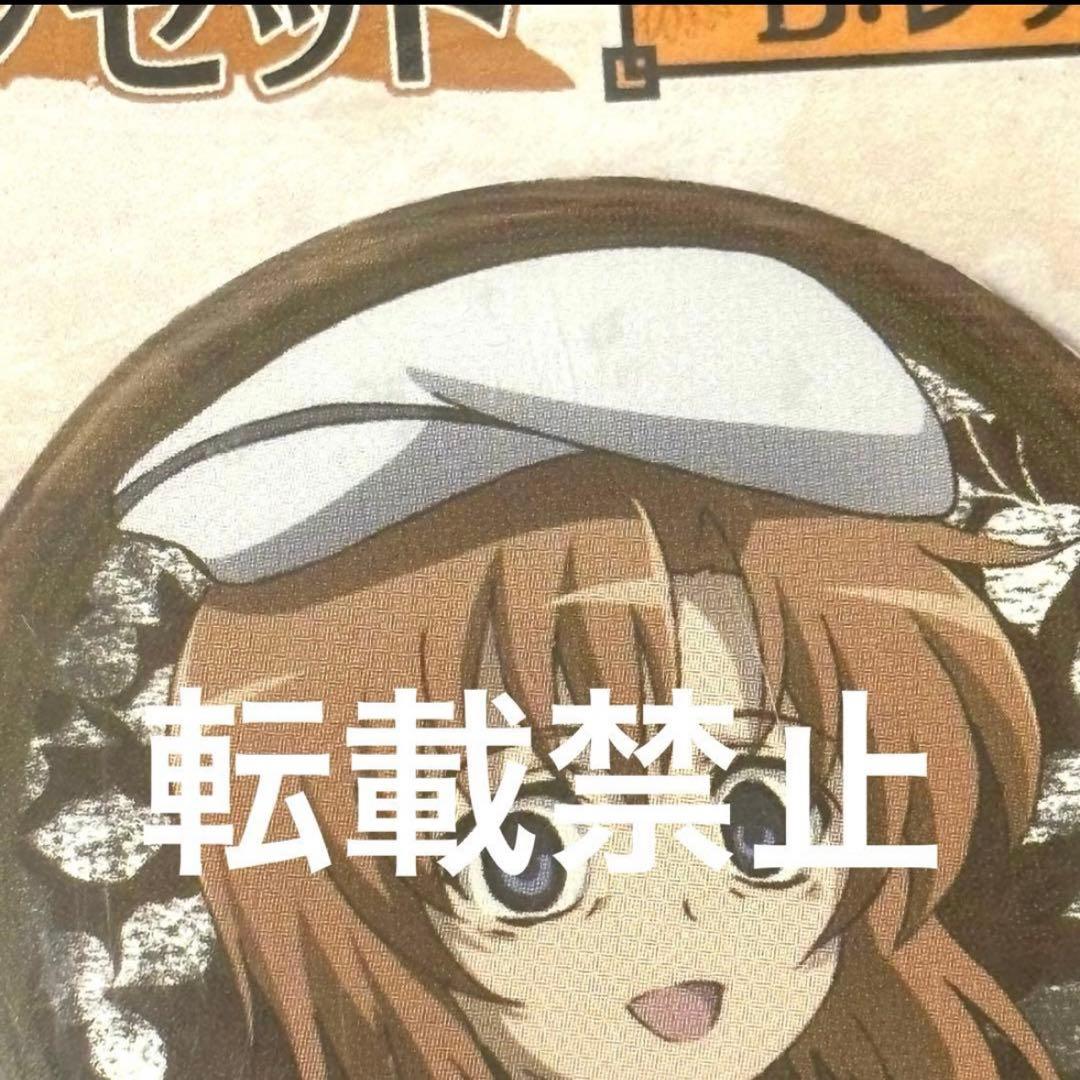 メルカリ便で発送！ひぐらしのなく頃に暦 缶バッジ レナ - メルカリ