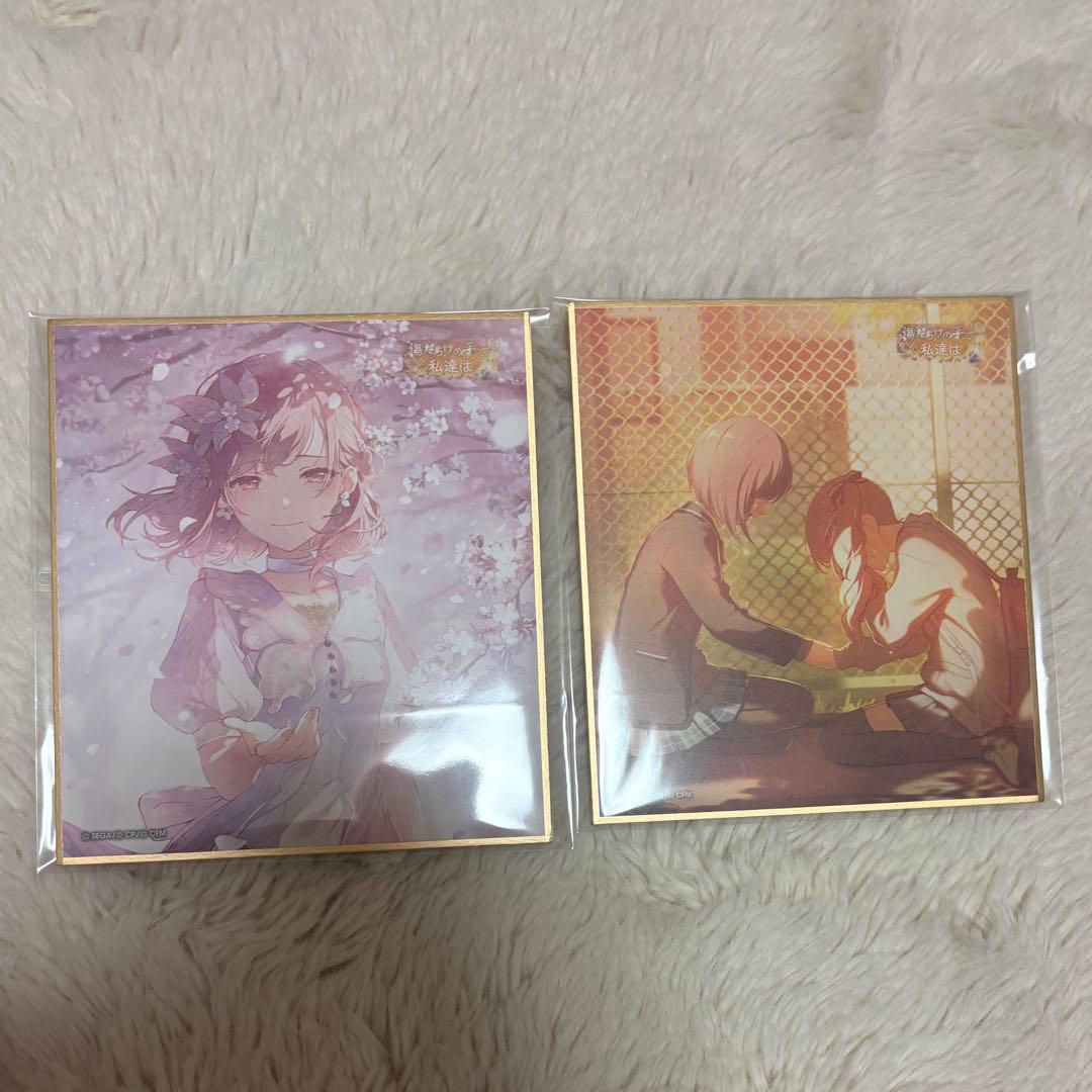 プロセカ 】 東雲絵名 色紙 余花 53a特訓前後 匿名配送 - メルカリ