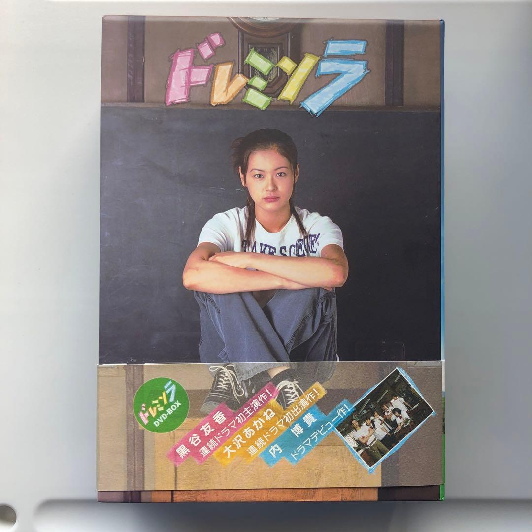 ドレミソラ DVD-BOX〈9枚組〉 Amazon.co.jp: ドレミソラ DVD-BOX : 黒谷友香, 大沢あかね, 内博貴