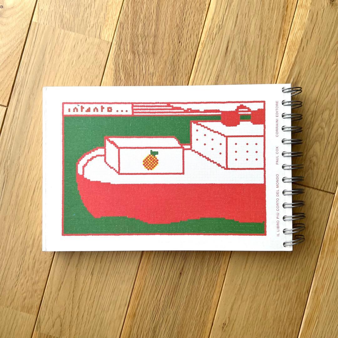 ポール・コックス作品集 Paul Cox⠀洋書 Ces Nains Portent Quoiポール