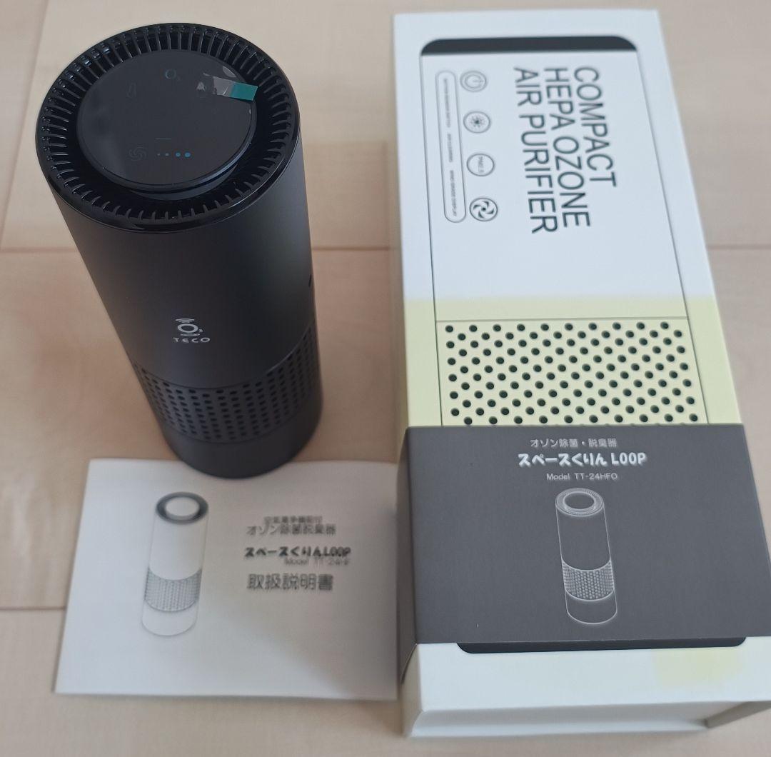 【新品未使用】 スペースくりんLOOP オゾン発生器 タムラテコ 楽天市場】スペースくりんLOOP シルバー オゾン発生器 タムラテコ