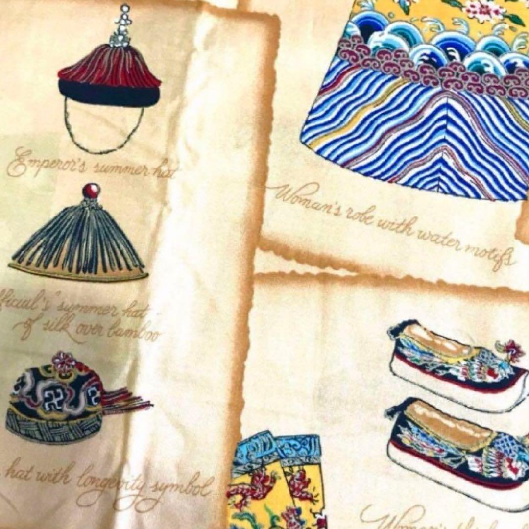 チャイナシーズ❤️ドラゴンローブ柄のインテリアテキスタイル❤️ 超