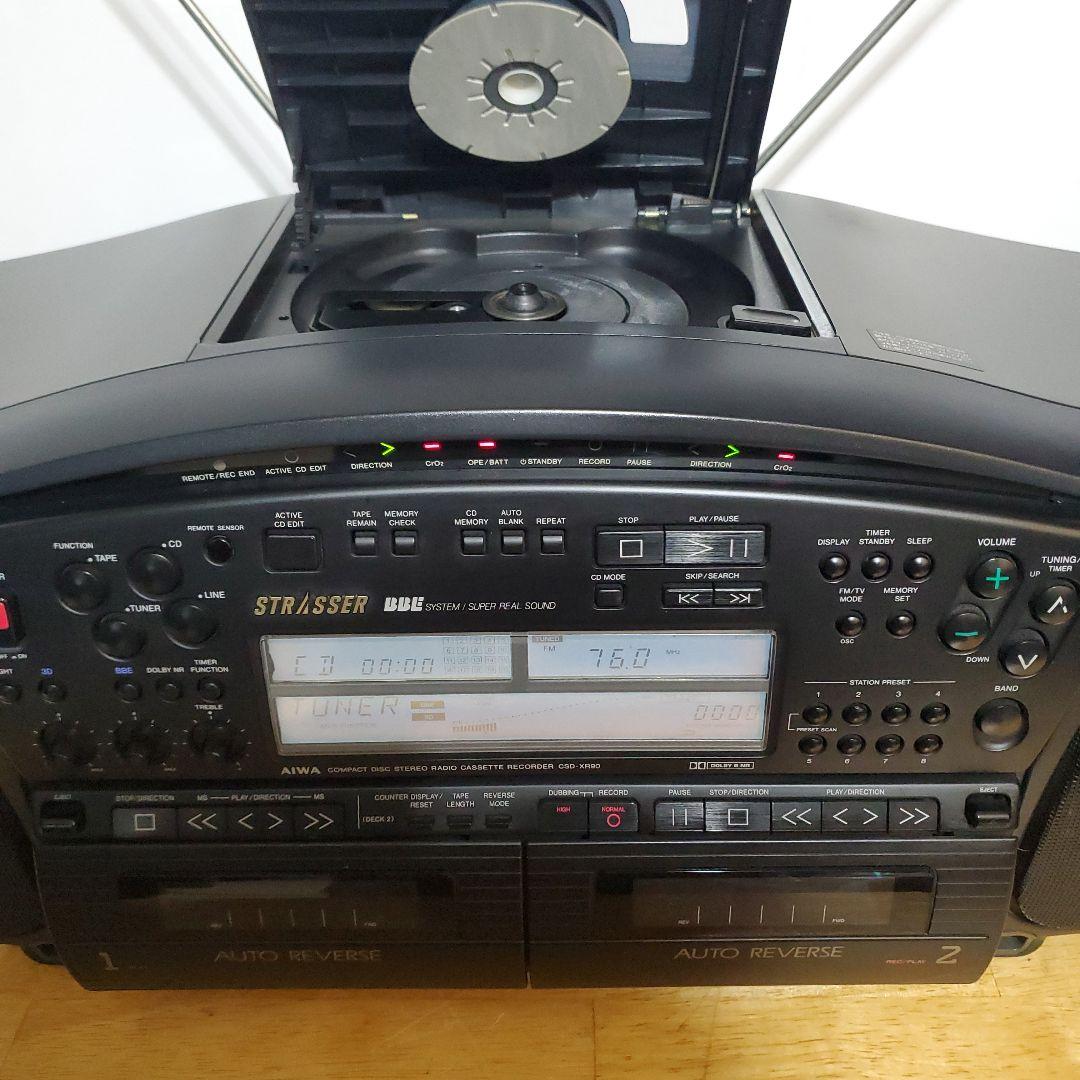 バブルラジカセ四天王 - メルカリ