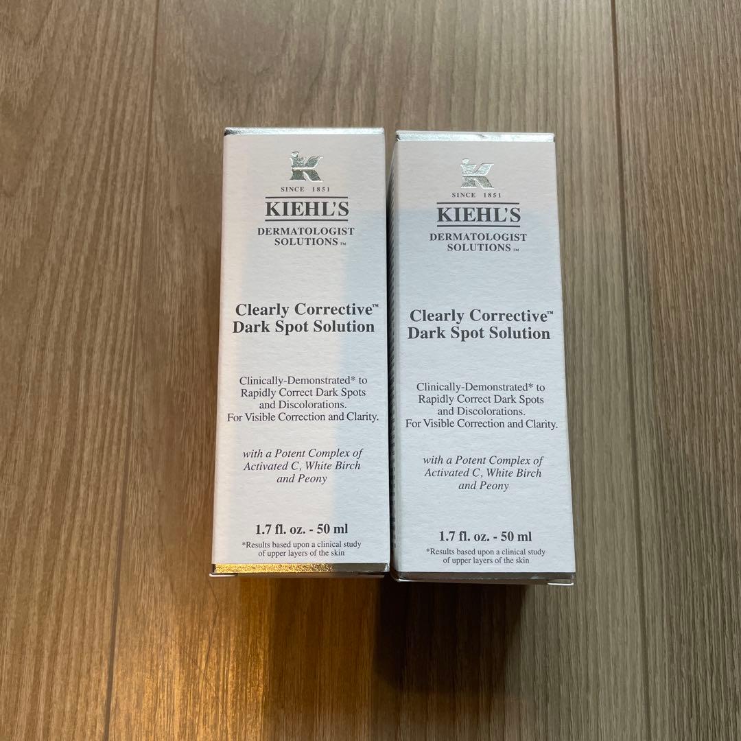 キールズ 美白美容液50ml 2個セット 楽天市場】キールズ 透明美白美容液 50ml セット 医薬部外品 公式 DS