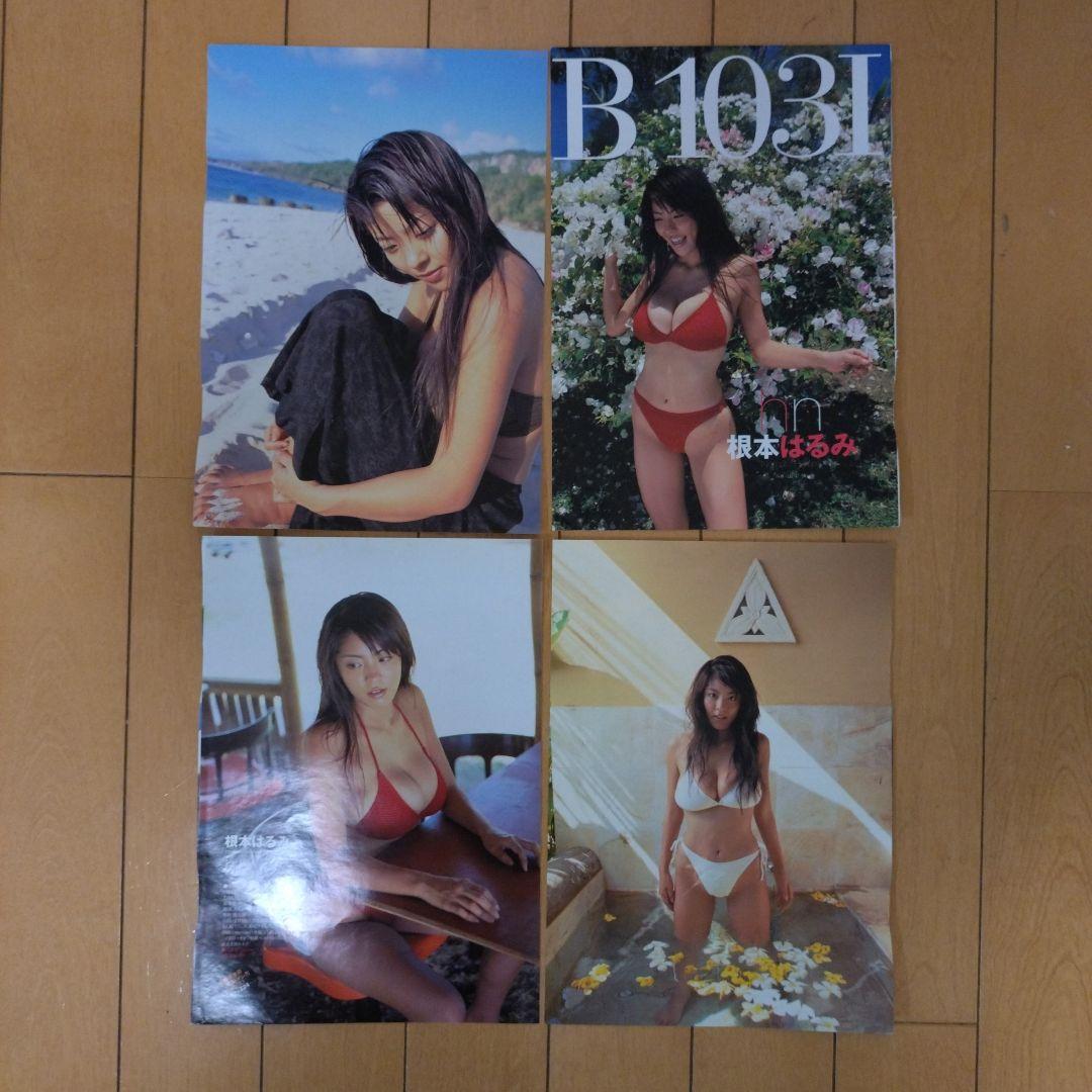 【切り抜き】優香 グラビア16ページ＋小向美奈子 松金洋子 根本はるみ 川村亜紀