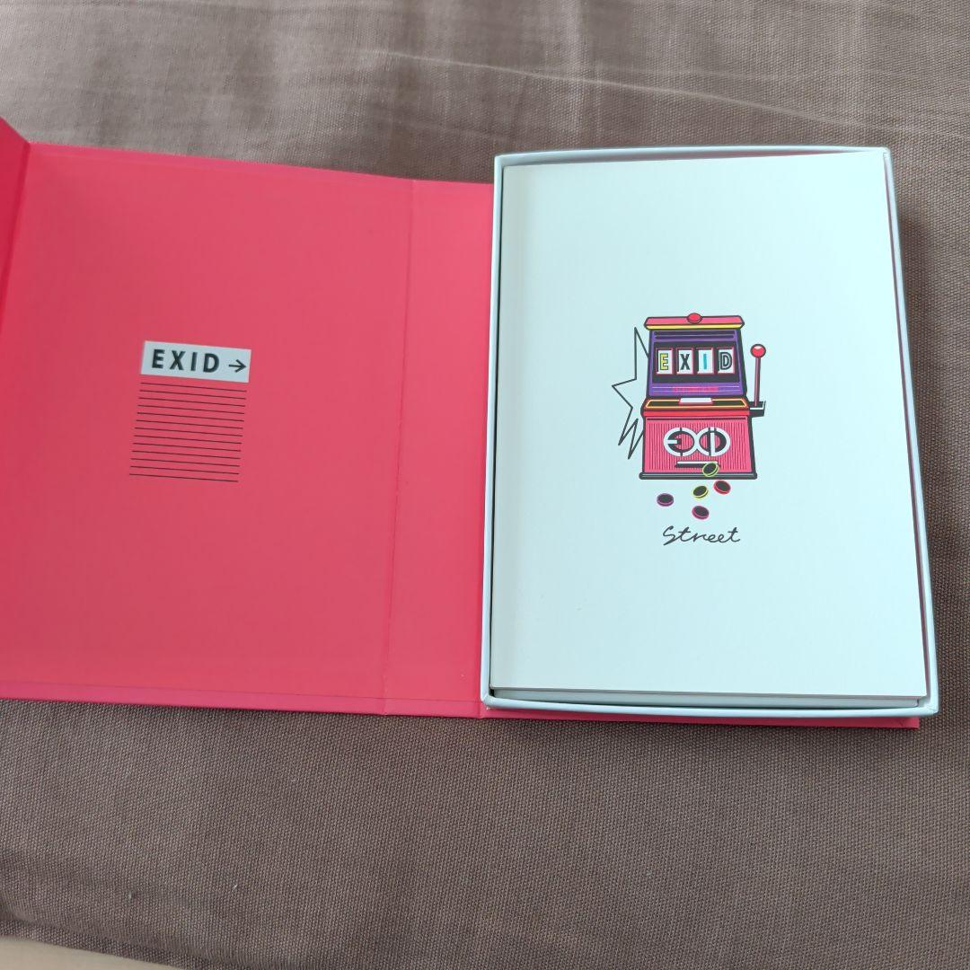 EXID Street 韓国盤 アルバム CD - メルカリ