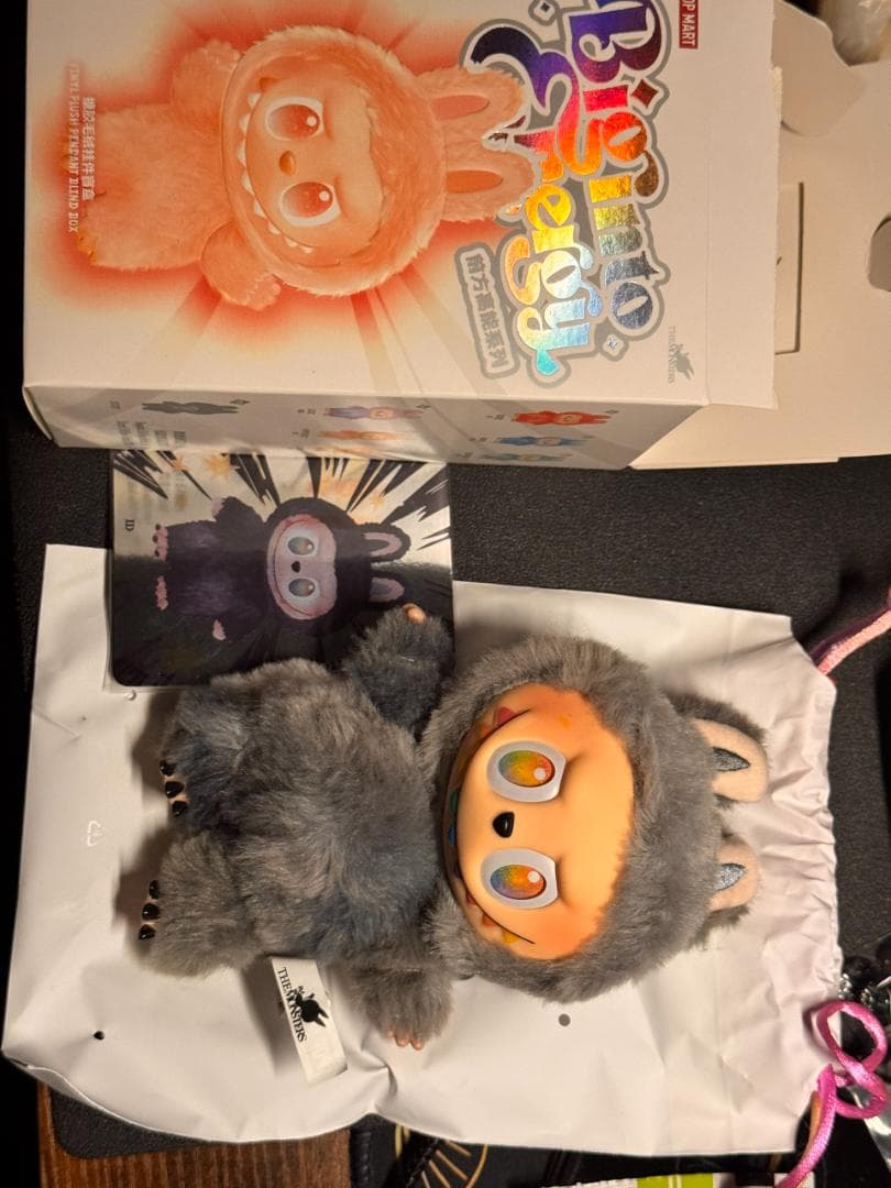 ラブブ エナジー シークレット QRコード認証付き - メルカリ