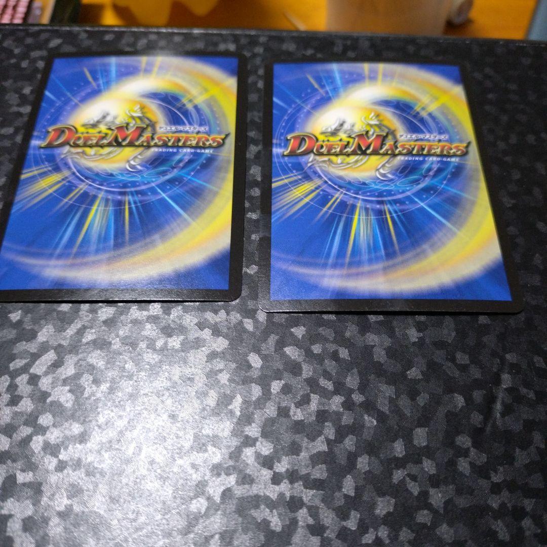 PP-「P」 パンドラプリンセス プリン 4枚セット 最安 デュエル