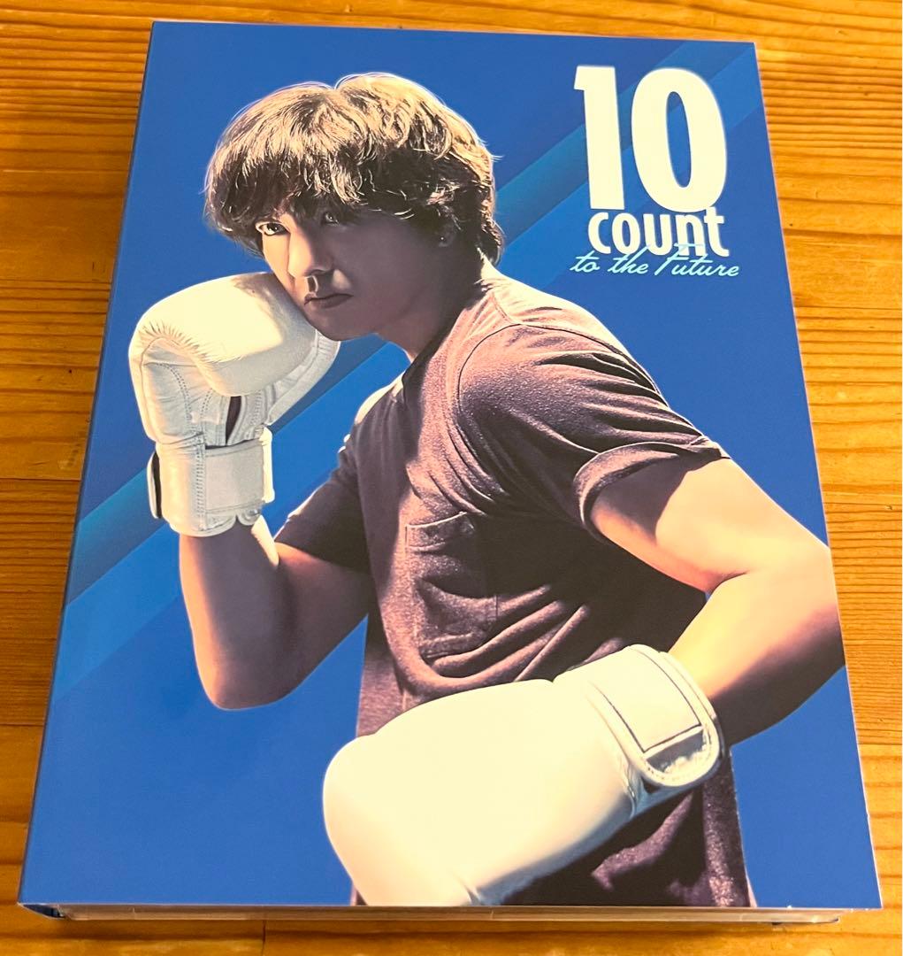 未来への10 カウント DVD