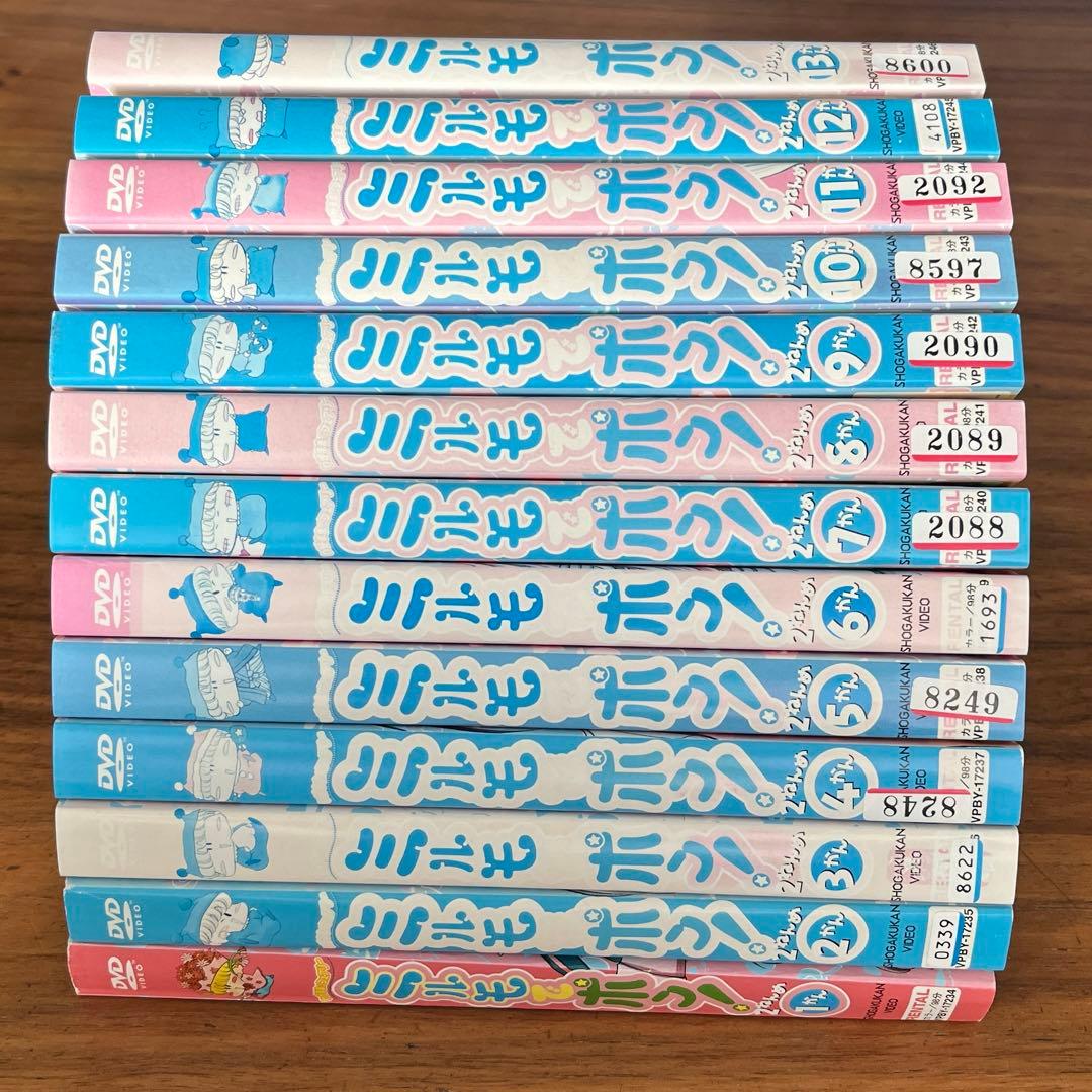 わがまま☆フェアリー ミルモでポン! 1ねんめ〜4ねんめ DVD 44枚 全巻