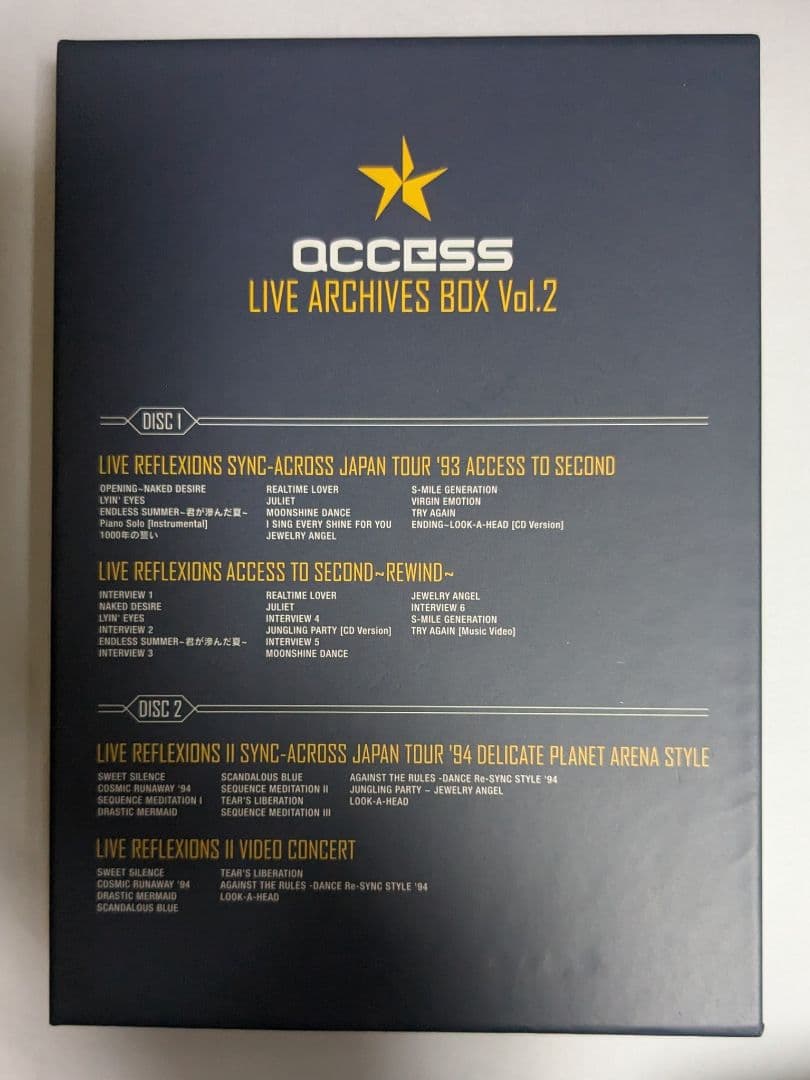 美品　access LIVE ARCHIVES BOX Vol.2　アクセス