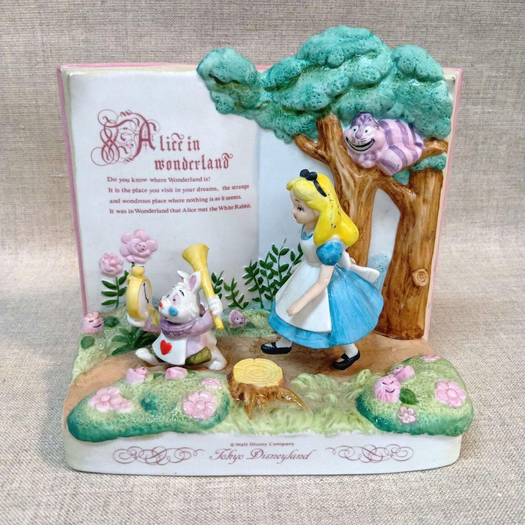 不思議の国のアリス 置物 アンティーク 激レア 当時物 ディズニー