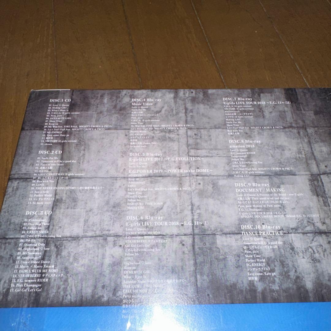 値下げ可能】E‐girlsベストアルバム FC版 コンプリート Blu-ray