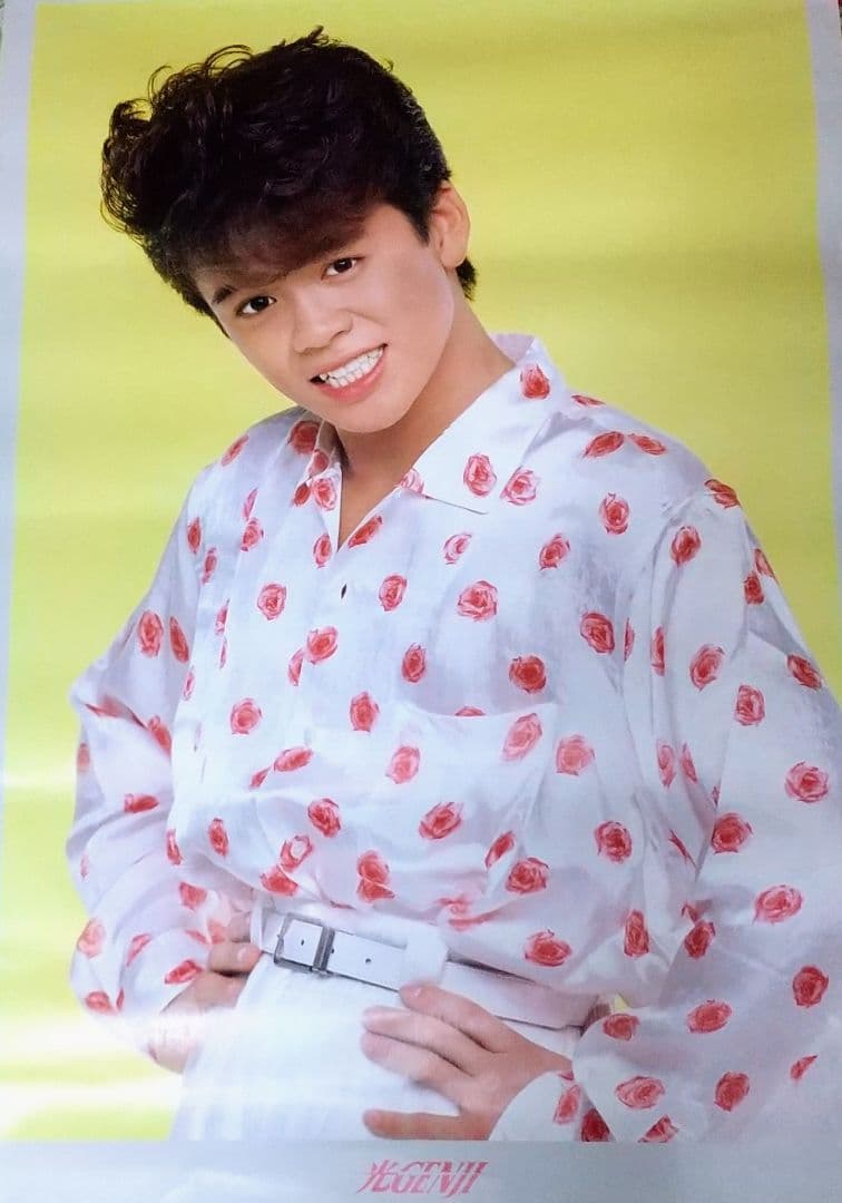 光GENJI 諸星和己さんポスター3枚セット - メルカリ