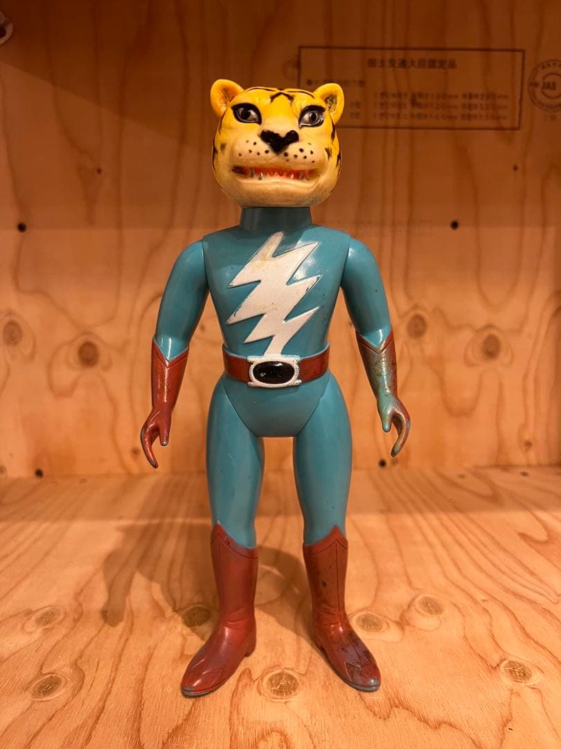当時物ソフビ　ブルマァク　タイガーセブン28㎝ ソフビ当時物】 鉄人タイガーセブン ブルマァク 《激レア》 - メルカリ