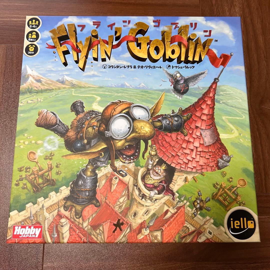 よんきー様 リクエスト 2点 まとめ商品 - メルカリ