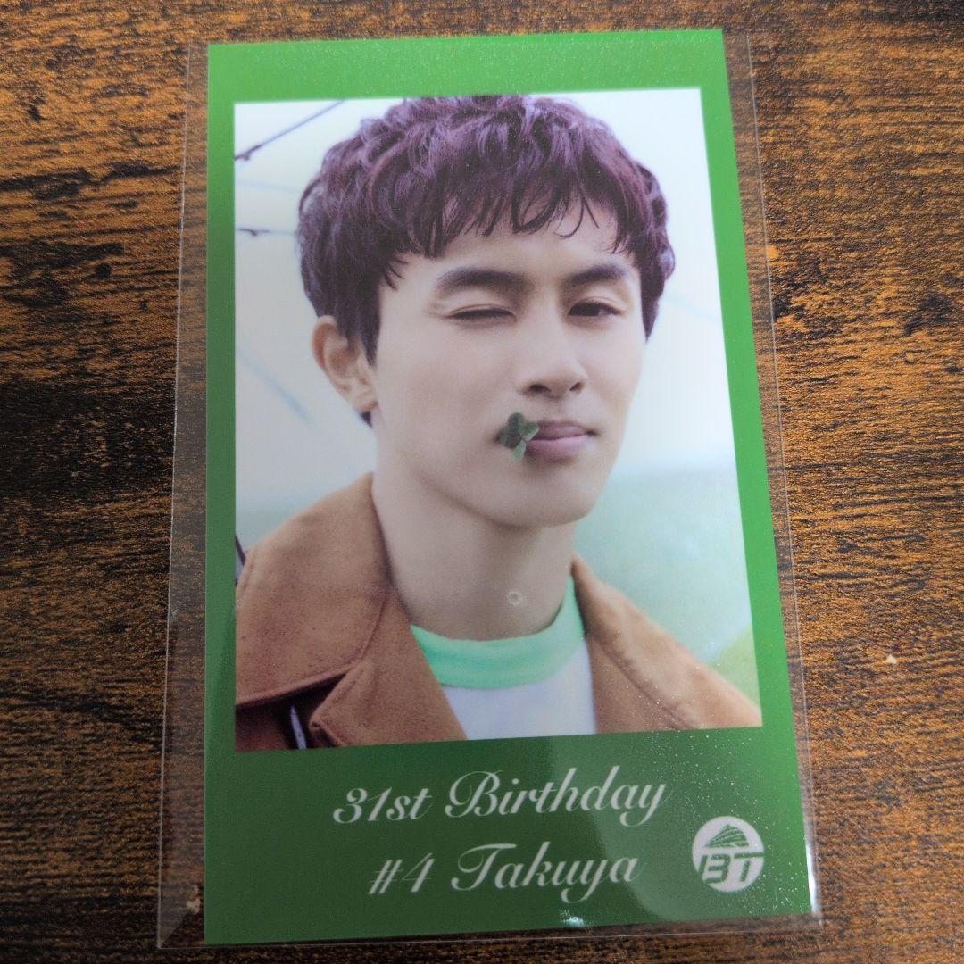 超特急 タクヤ 生誕 31th ミニフォト ⑦ - メルカリ