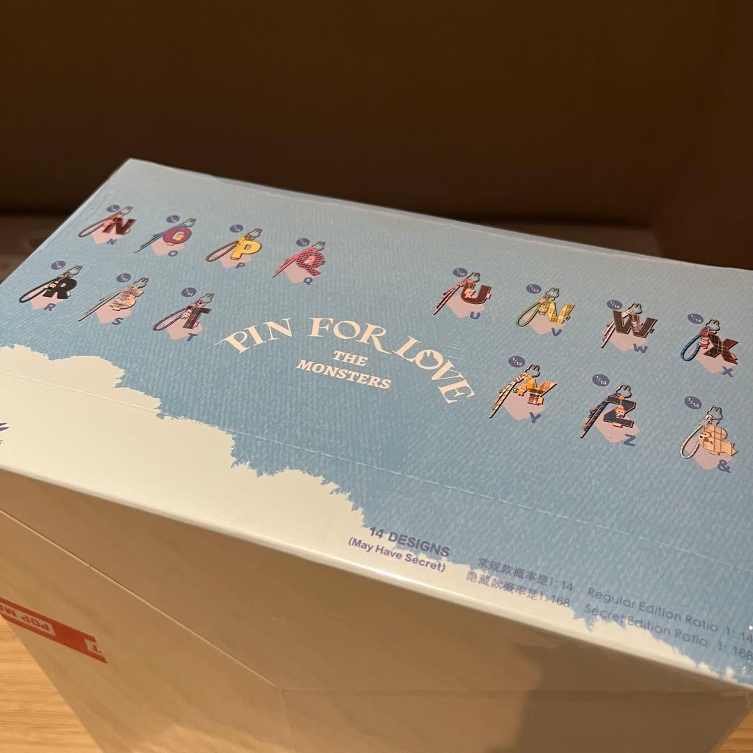 ラブブ PIN FOR LOVE イニシャル キーリング ケース売り【N〜Z&