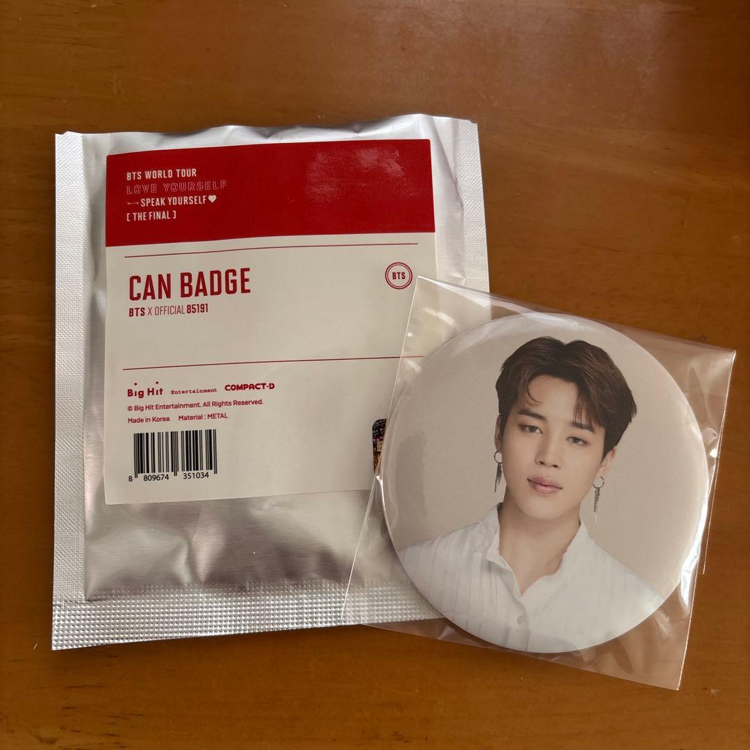 BTS 缶バッジ SYS speak your self final ジミン - メルカリ