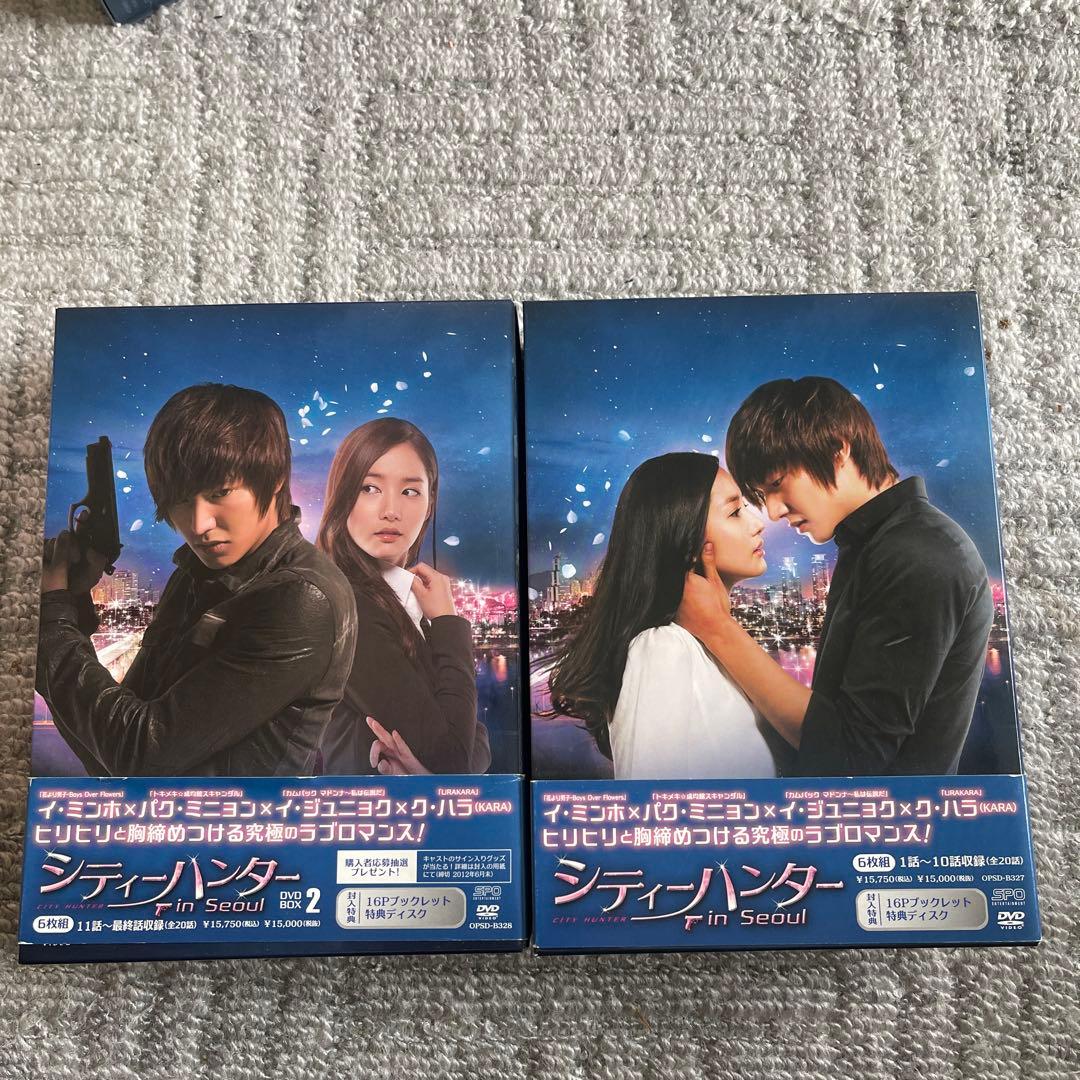 シティーハンター in Seoul DVD-BOX1ー2 セット12枚韓国ドラマ - メルカリ