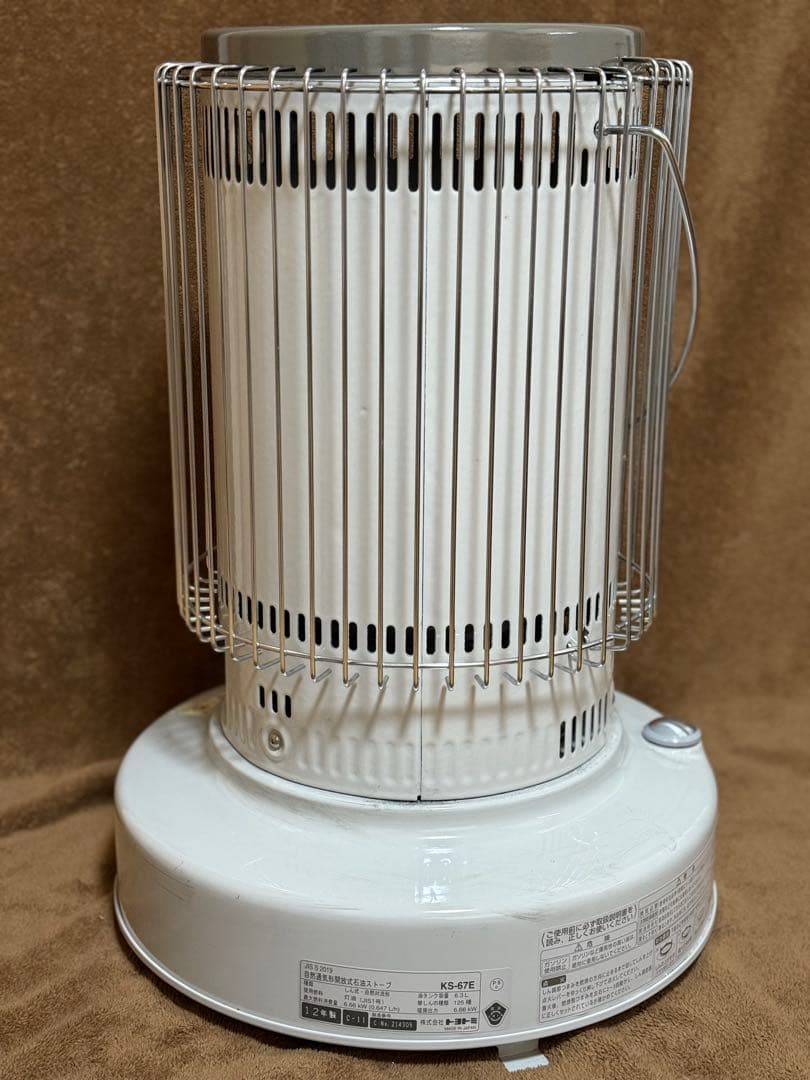 A4 美品 TOYOTOMI KS-67E 石油ストーブ ホワイト 遠赤外線放射