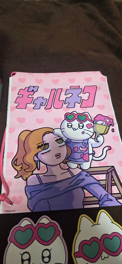 購入希望の方値引きあり！ギャルネコ グッズ大量　今回限りの早い者勝ち！！！