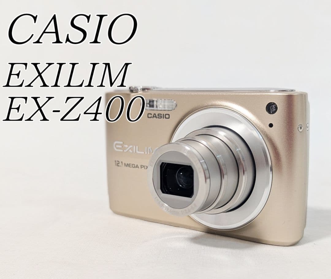 CASIO EXILIM EX-Z400 コンパクトデジタルカメラ Amazon | CASIO デジタルカメラ EXILIM EX-Z400 ブラウン EX-Z400BN