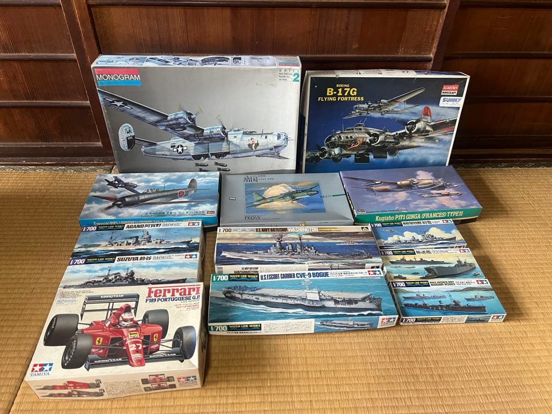 【O-709】TAMIYA タミヤ アオシマ ハセガワ プラモデル 車 戦艦 1/700 ウォーターライン・プレミアムパッケージ /長門(アオシマ)、大和