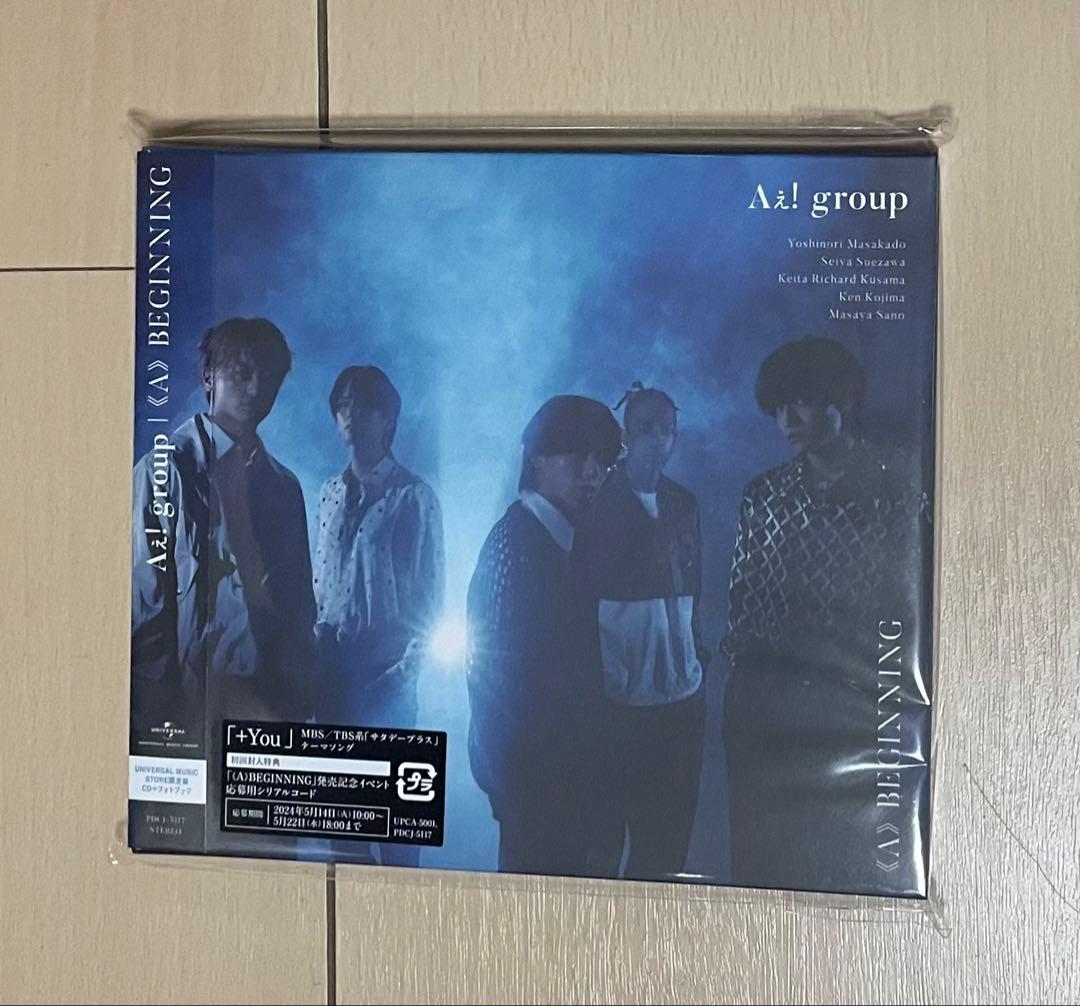 まっちゃん様 リクエスト 2点 まとめ商品 - メルカリ