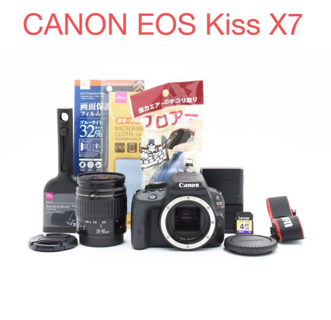CANON EOS Kiss X7標準レンズセット/EF 28-80mm キヤノン（Canon） Canon EOS kiss X7 レンズセット デジタル 一眼レフ