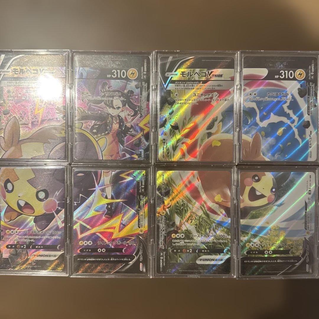 り*ご様 【引退品】25th Anniversary Golden Box ポケ - メルカリ