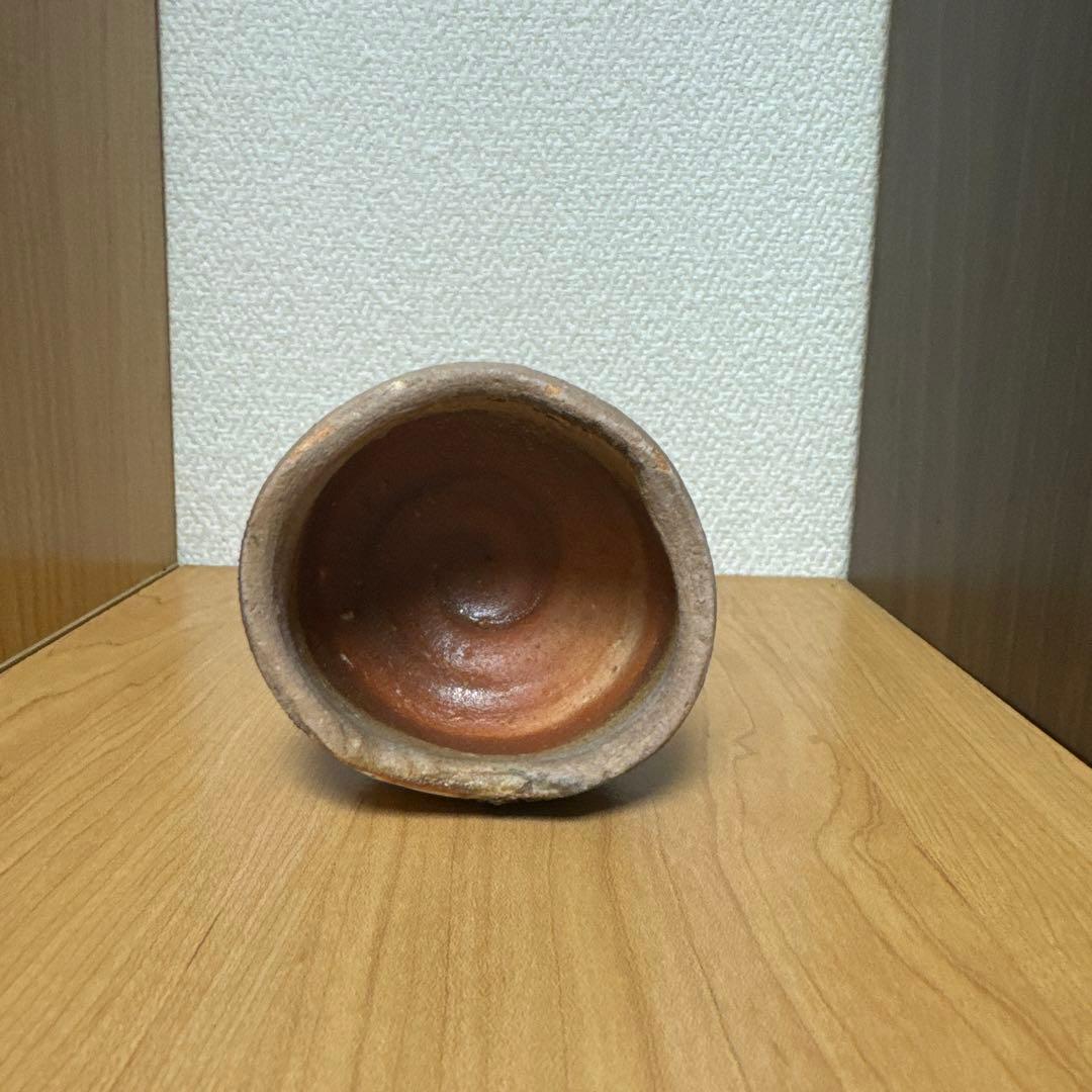 今野春雄 焼締盃 笠間焼 【師・備前焼】伊勢崎満 柴岡絋一