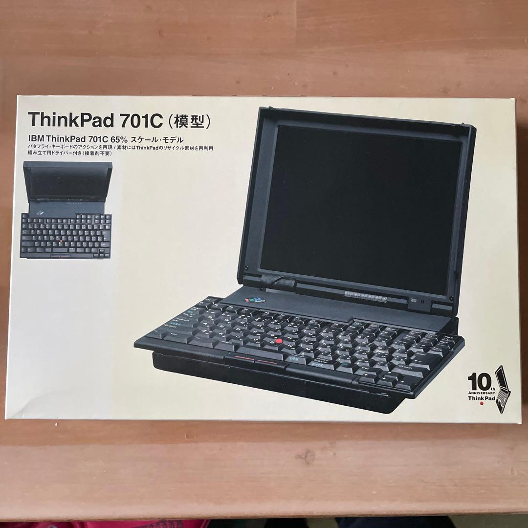 未使用】IBM ThinkPad 701C模型 ThinkPad ノベルティ