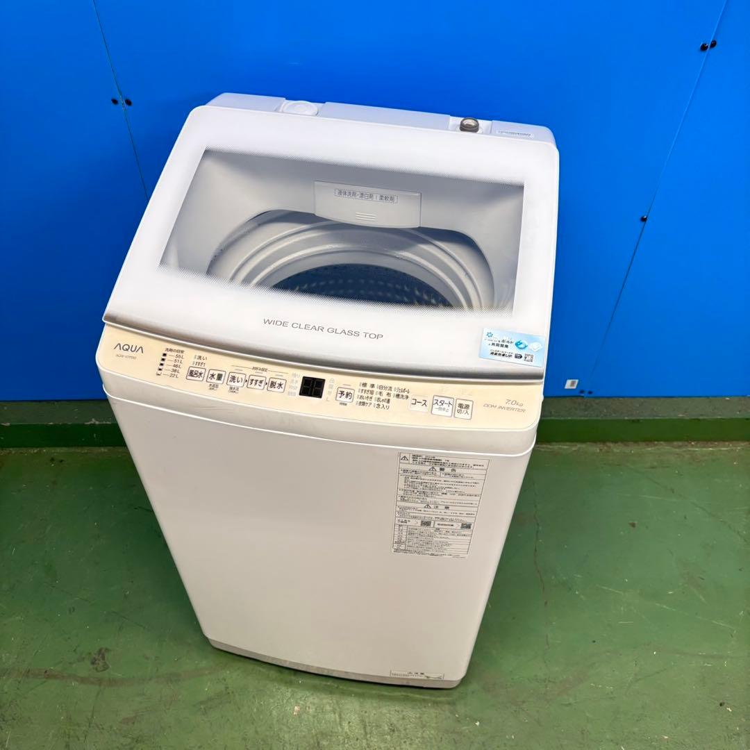 676 格安 AQUA 洗濯機 インバーター 7キロ ガラス まとめ購入割有