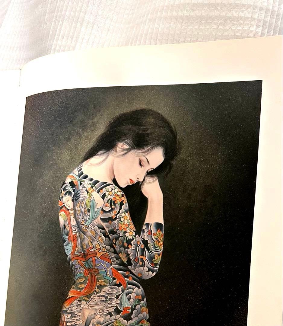 女人藍像　小妻要「刺青」美人画集　TATTOO 刺青