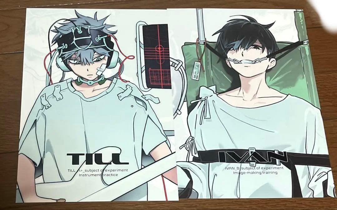 ALIEN STAGE エイリアンステージ アナクトガーデンコレクション 2枚