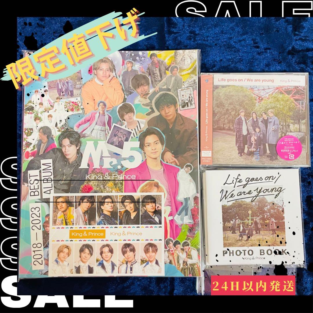 防弾少年団 ペンミ フォト ユニットSUGA/JIN/RAPMONSTERセット