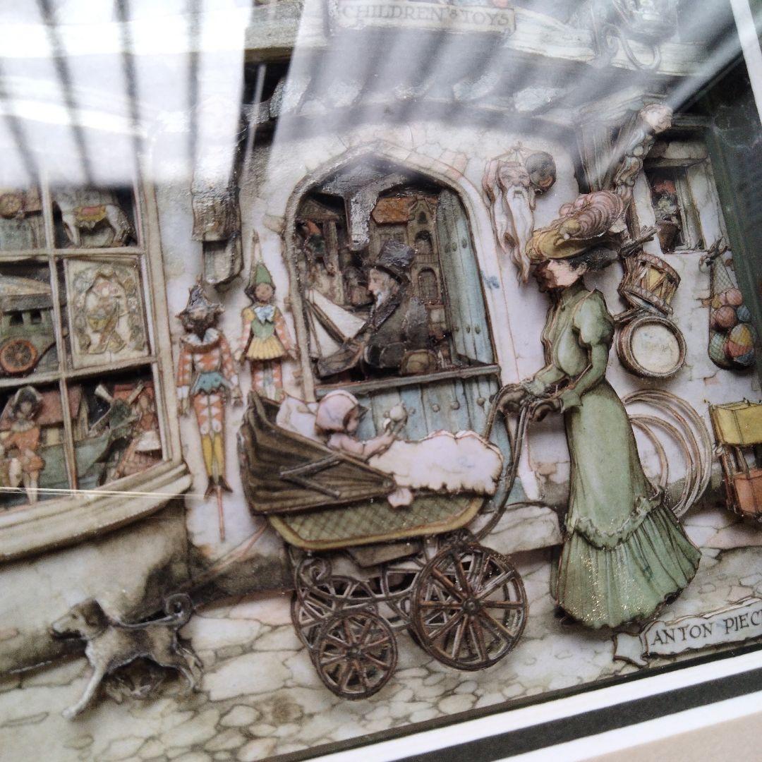 シャドーボックス アントンピック 完成品 - メルカリ