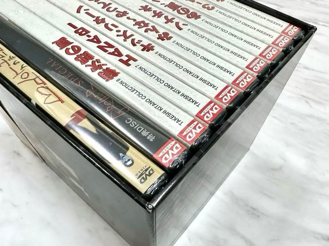 【入手困難】【未開封】北野武監督全集　DVD BOX