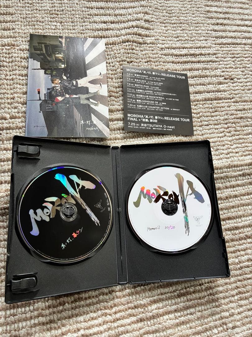 MOROHA 其ノ灯、暮ラシ　モロハ DVD