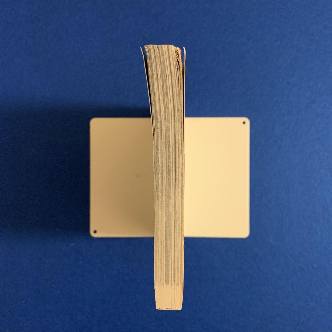 【匿名配送】さいとう・たかを「雲盗り暫平 大鳥居、盗んで候。」