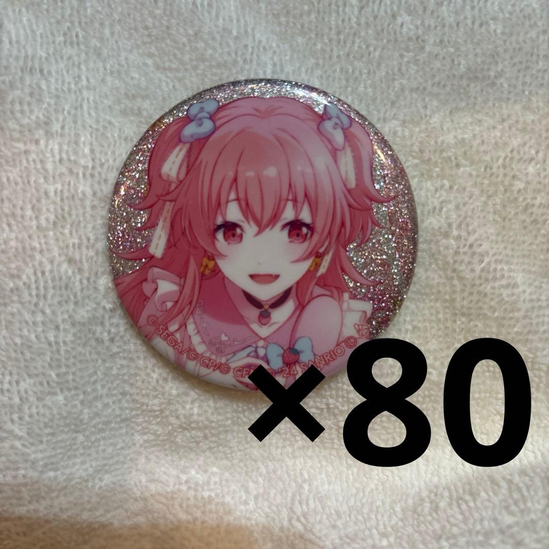 桃井愛莉 缶バッジ - メルカリ